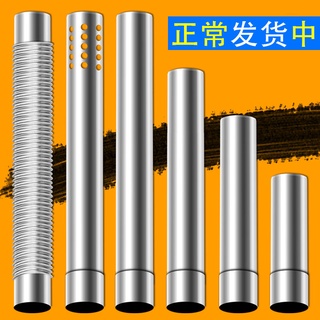 直徑6cm美的萬和林內等熱水器配件60mm彎頭止回閥不鏽鋼排煙管