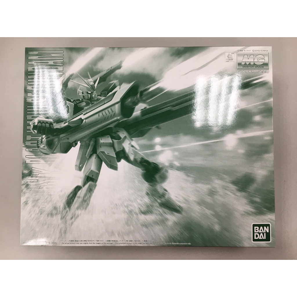 BANDAI 正版 魂商店限定 MG 1/100 BLAST IMPULSE 脈衝鋼彈 砲擊型 轟擊型 全新