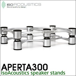 公司貨免運 IsoAcoustics APERTA 300 APERTA300 喇叭架 音響架 大型監聽 視聽影訊