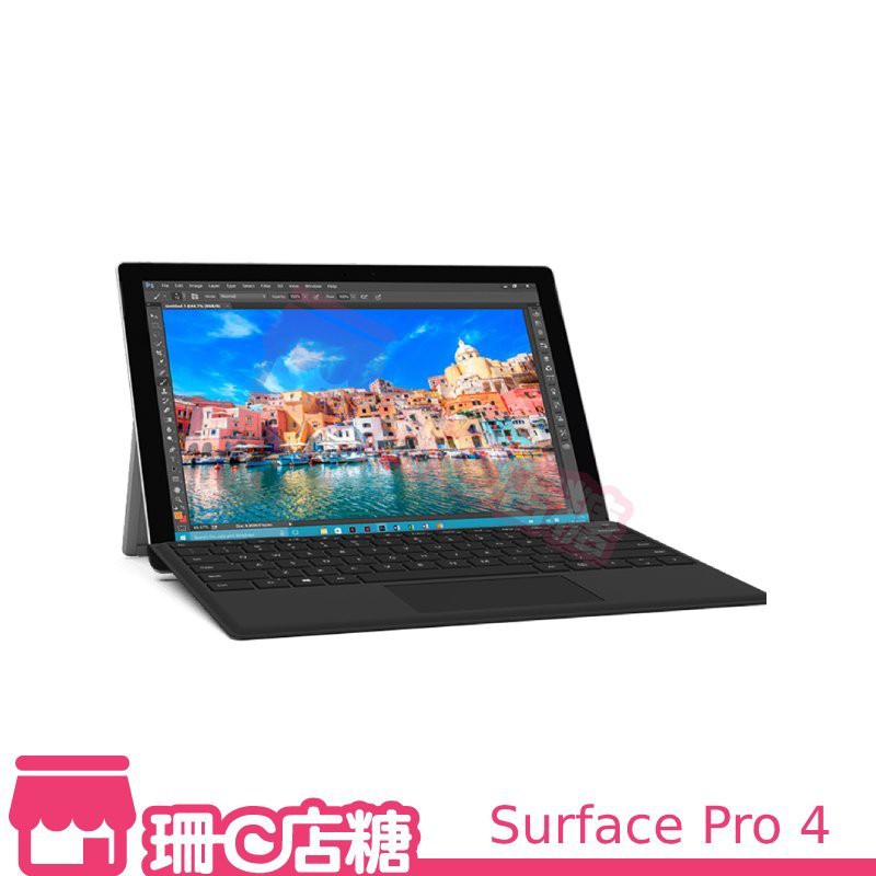 公司貨 微軟microsoft Surface Pro 4 Cm Sp4 實體鍵盤保護蓋平板電腦鍵盤 蝦皮購物