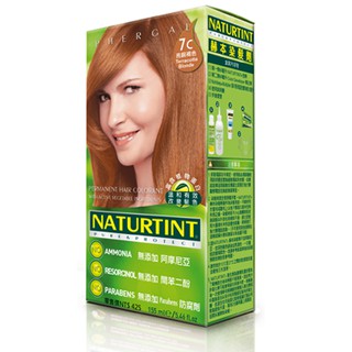 ◎緣和健康生活坊◎【Naturtint 赫本染髮劑】7C金赤土色