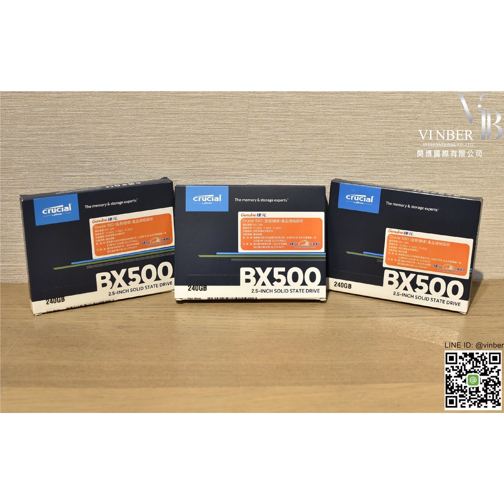 【閔博國際】∥全新∥ Micron Crucial 美光 BX500 2.5吋 SSD 240G / 480G 固態硬碟