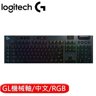 【Logitech】羅技 G913 Clicky RGB 青軸 無線機械遊戲鍵盤 [富廉網]