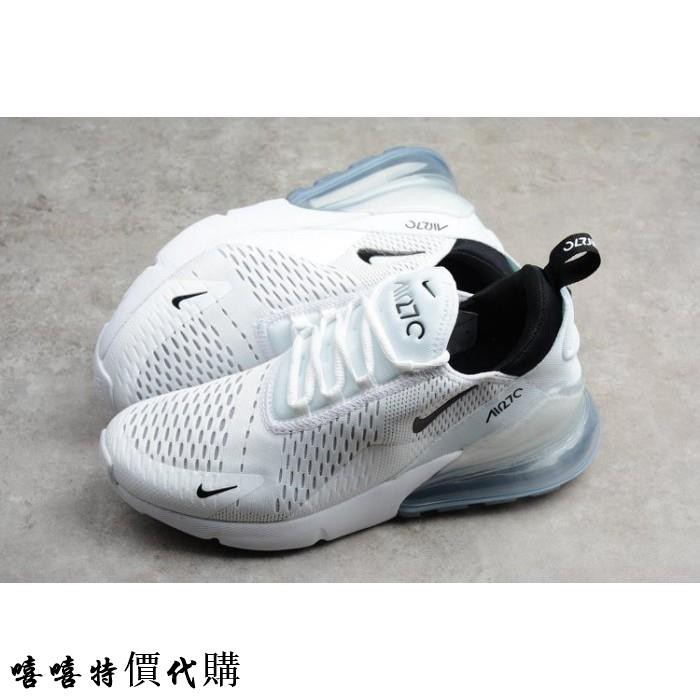 air max 27c