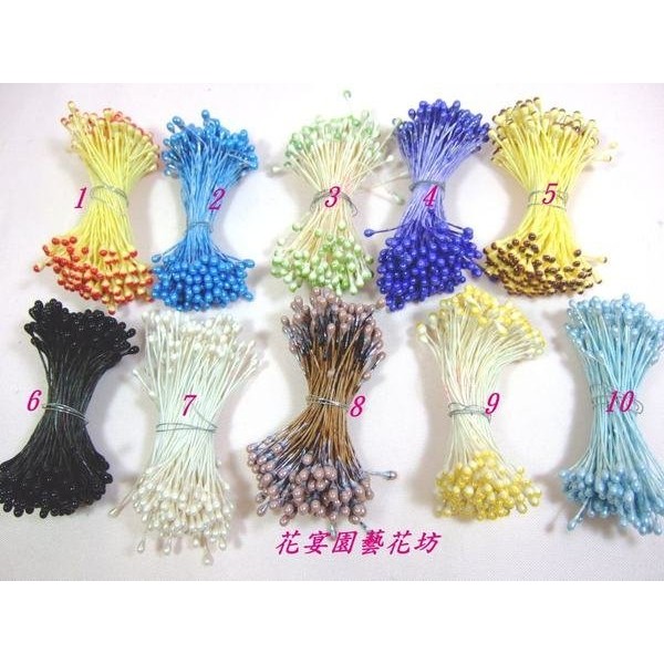 珍珠花心 花芯 花蕊製作手工花朵專用 多款顏色 蝦皮購物
