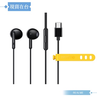 Realme原廠 真我Buds Classic 經典版 Type C 線控耳機 - 黑【新品盒裝】