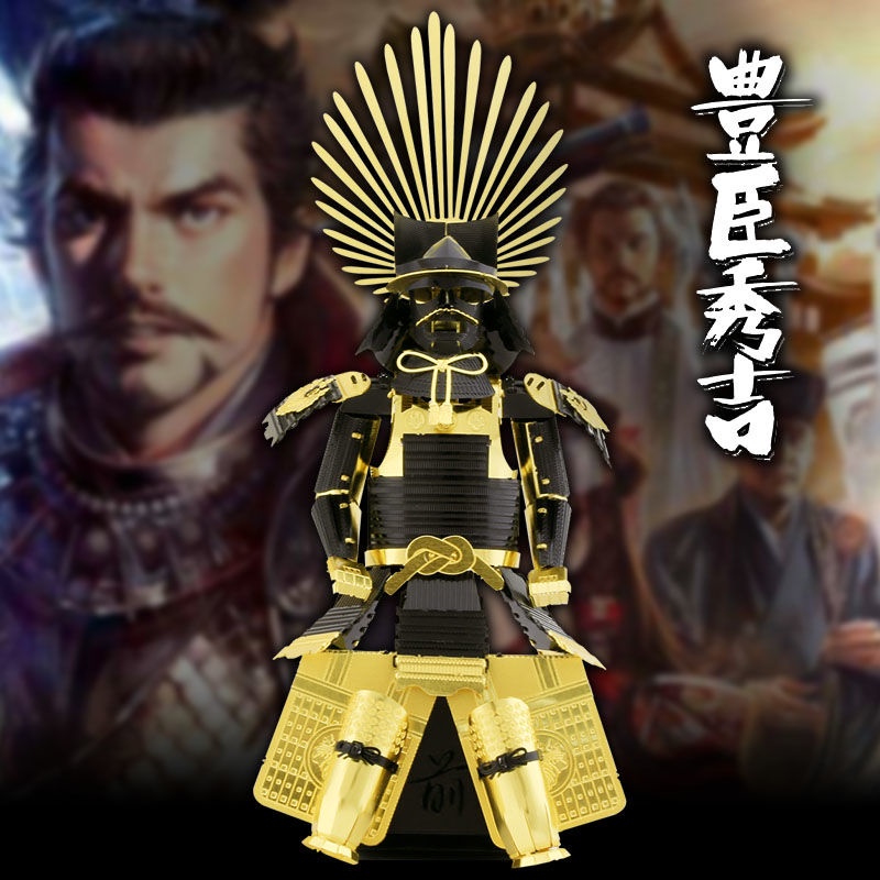 日本武士盔甲 Ptt Dcard討論與高評價網拍商品 21年9月 飛比價格