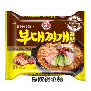 [藍天小舖]實體店面~現貨供應快速出貨 韓國OTTOGI 不倒翁 部隊鍋拉麵 Q拉麵 不倒翁全系列拉麵
