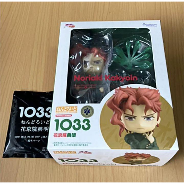 日本直送二手jojo 奇妙冒險模型花京院典明mercari 蝦皮購物