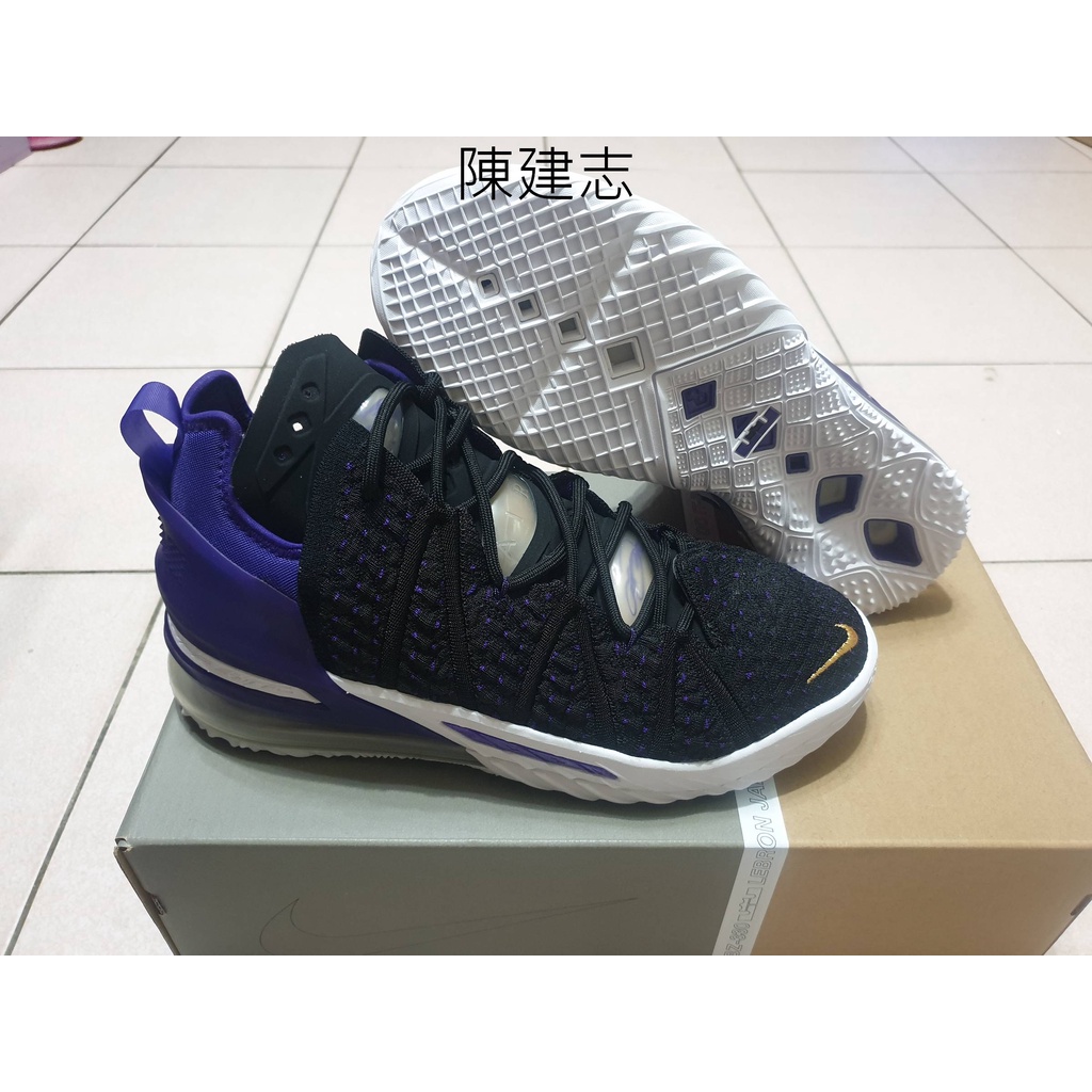 【my鞋】全新 Lebron 18 LBJ 18 黑紫 CQ9284-004 US9.5