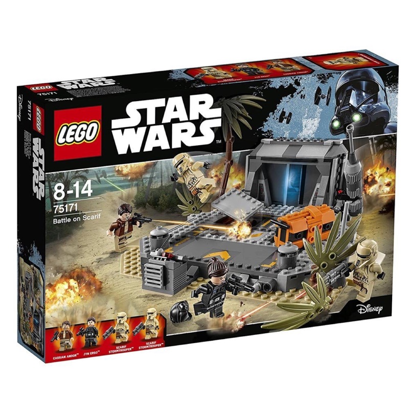 【NERF熊】 LEGO 75171 樂高 星際大戰 STAR WARS 斯卡里夫之戰 收藏品出清