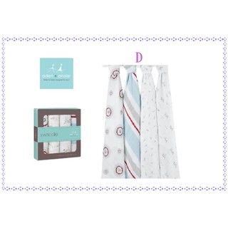 【寶寶王國】正品 美國 Aden+Anais- 嬰兒棉紗包巾/4入禮盒組 彌月禮盒