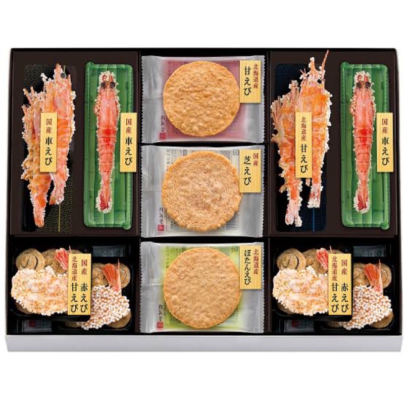 預購🇯🇵日本代購🇹🇼桂新堂 海老煎餅 甜蝦 車蝦 禮盒 蝦餅禮盒