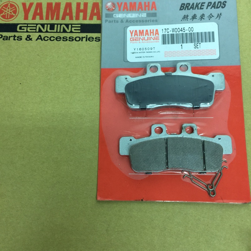 GTR原廠 GTR煞車皮 GTR來令片 GTR零件 yamaha原廠