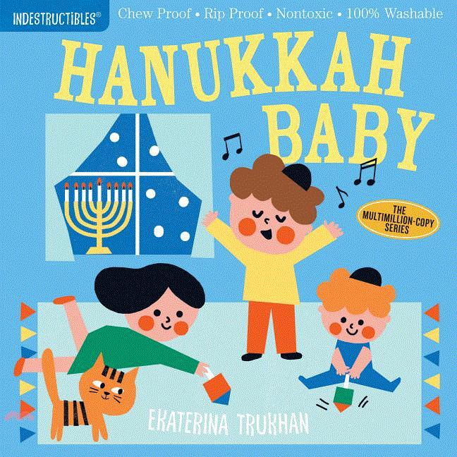 Hanukkah Baby (咬咬書)