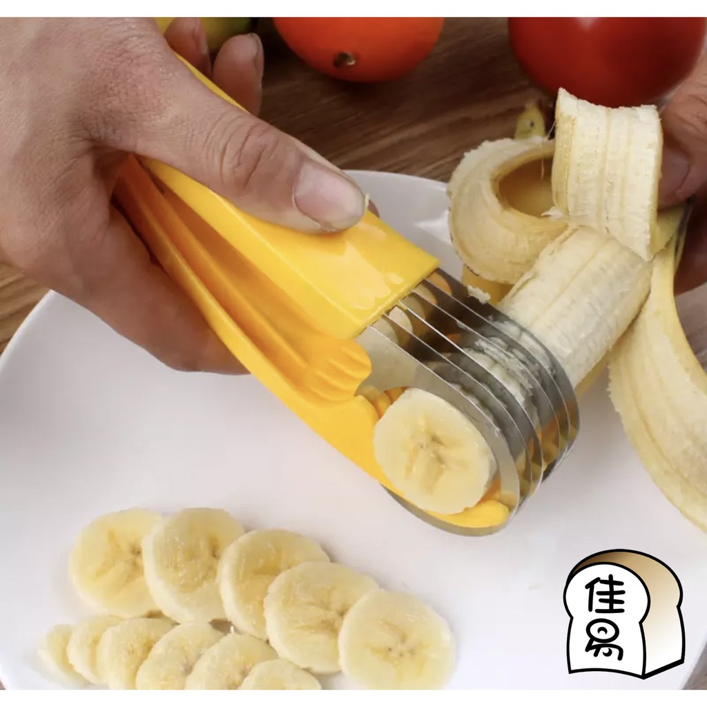 切香蕉神器 香蕉切片器 水果分割 創意切香蕉 香蕉片 香腸片器 熱狗切片器 香蕉切 廚房小物
