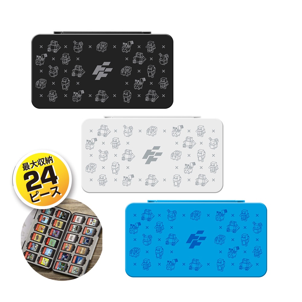 FlashFire Switch遊戲卡 24片 磁吸收納盒 黑/白/藍3色選【GAME休閒館】