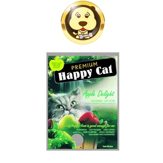 【Happy cat快樂貓】粗球貓砂 四種香味 10L【培菓寵物】