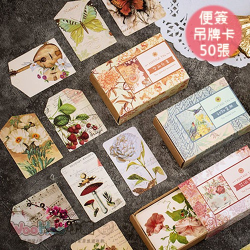 价格从 98 05 Rayraygo 紙先生n次貼便簽本風花雪月系列30張復古手帳素材燙 Best Price Products