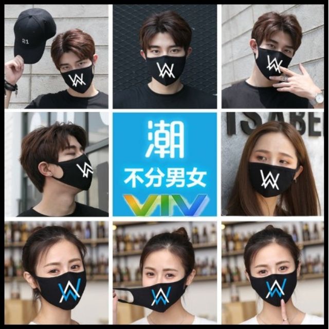 【viv】現貨🇹🇼街頭時尚造型口罩/防霾/防塵/防煙/可水洗/Alan 棉質 黑色印花 動漫