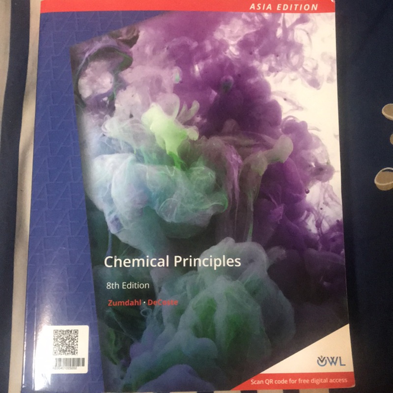 Chemical principles 8th edition zumdahl 普化課本