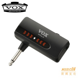 【民揚樂器】VOX amPlug I/O 電吉他專用USB錄音介面 內建調音器 操作簡單方便