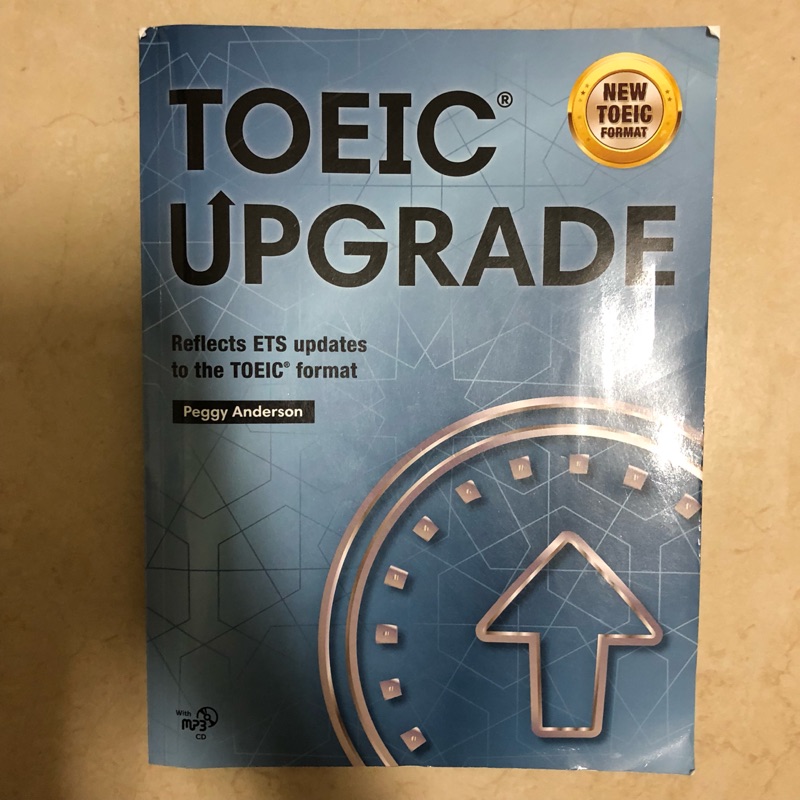 TOEIC UPGRADE