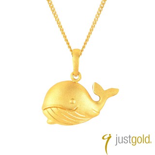 【Just Gold 鎮金店】親子情純金系列 黃金墜子 鯨魚媽媽(不含鍊)