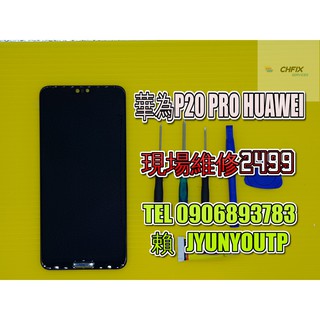 3吋lcd 優惠推薦 2021年12月 蝦皮購物台灣