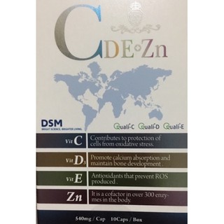 【俗俗的賣】維生素CDE+鋅複方膠囊