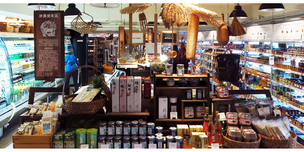 神農市場maji Food Deli 線上商店 蝦皮購物