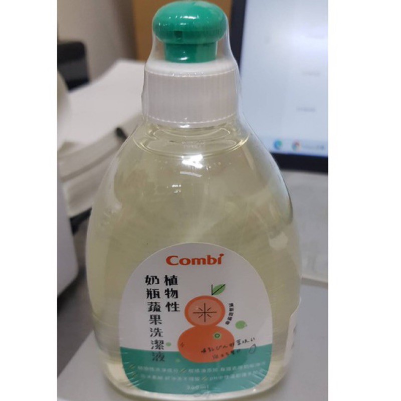 Combi 植物性奶瓶蔬果洗潔液 300ml