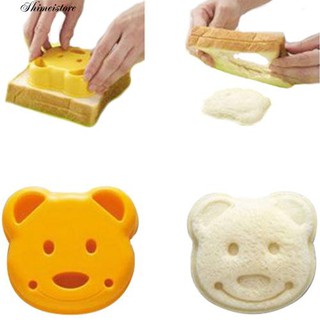 可愛的小熊形狀蛋糕機三明治刀 DIY 吐司模具