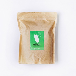 【台灣永源米穀粉】在來米粉（1kg）