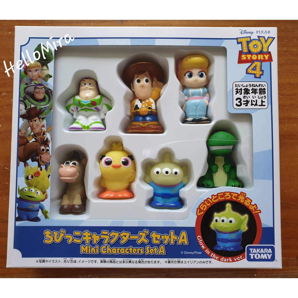 現貨【HelloMira】日本TAKARA TOMY 玩具總動員手指玩偶組(一盒共7個) 玩具總動員迷你玩偶組