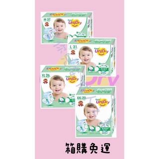 《出貨附發票》UniDry 優力寶 優力褲紙尿褲/尿布 褲型 M-XXL