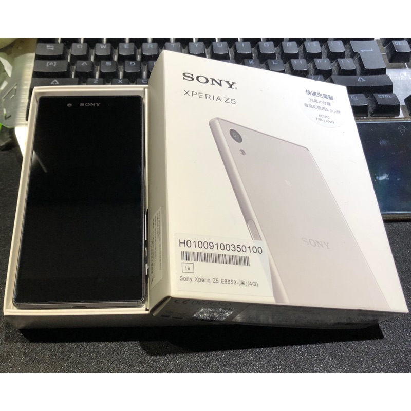 SONY 索尼 Xperia Z5 32G (E6653) 智慧型手機 二手 黑色