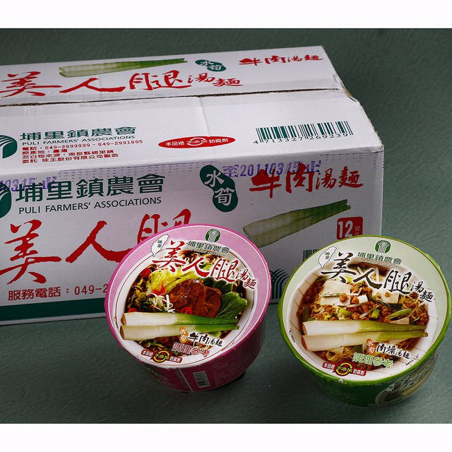 埔里農會筊白筍泡麵美人腿泡麵牛肉肉燥素食茭白筍埔里 蝦皮購物