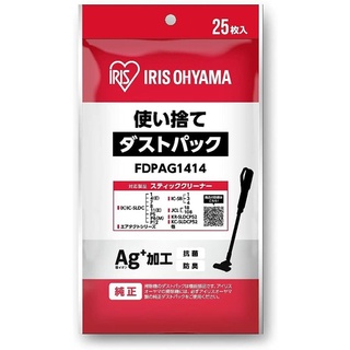 樂婕 日本Iris OHYAMA 吸塵器IC-SLDC1專用集塵袋 25入