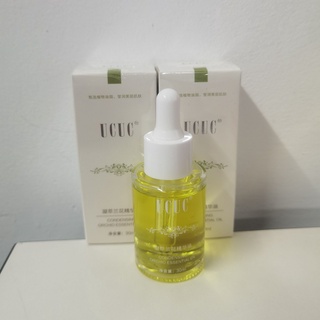 熱銷 白蘭花油小分子時光凝萃蘭花精華油增白亮白抗皺美白溶斑溶黑油 蝦皮購物