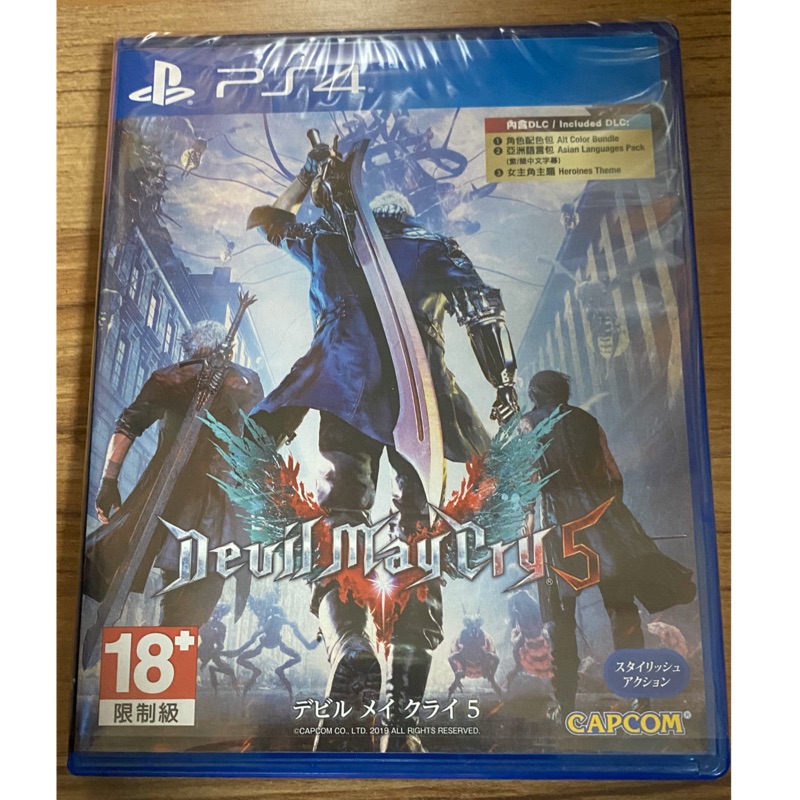 PS4 二手遊戲片 惡魔獵人5 中文版