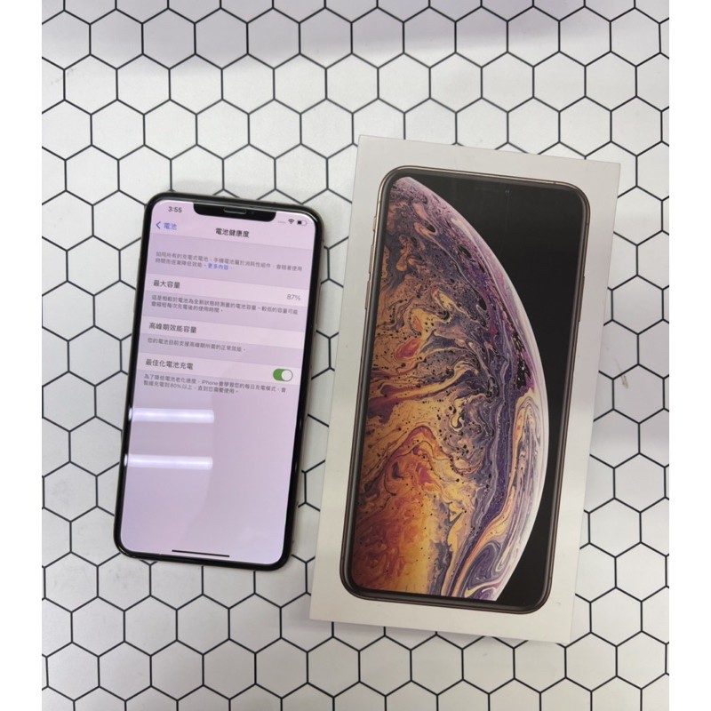 iPhone XS Max 256g 金色福利機 保固一年 可小議價