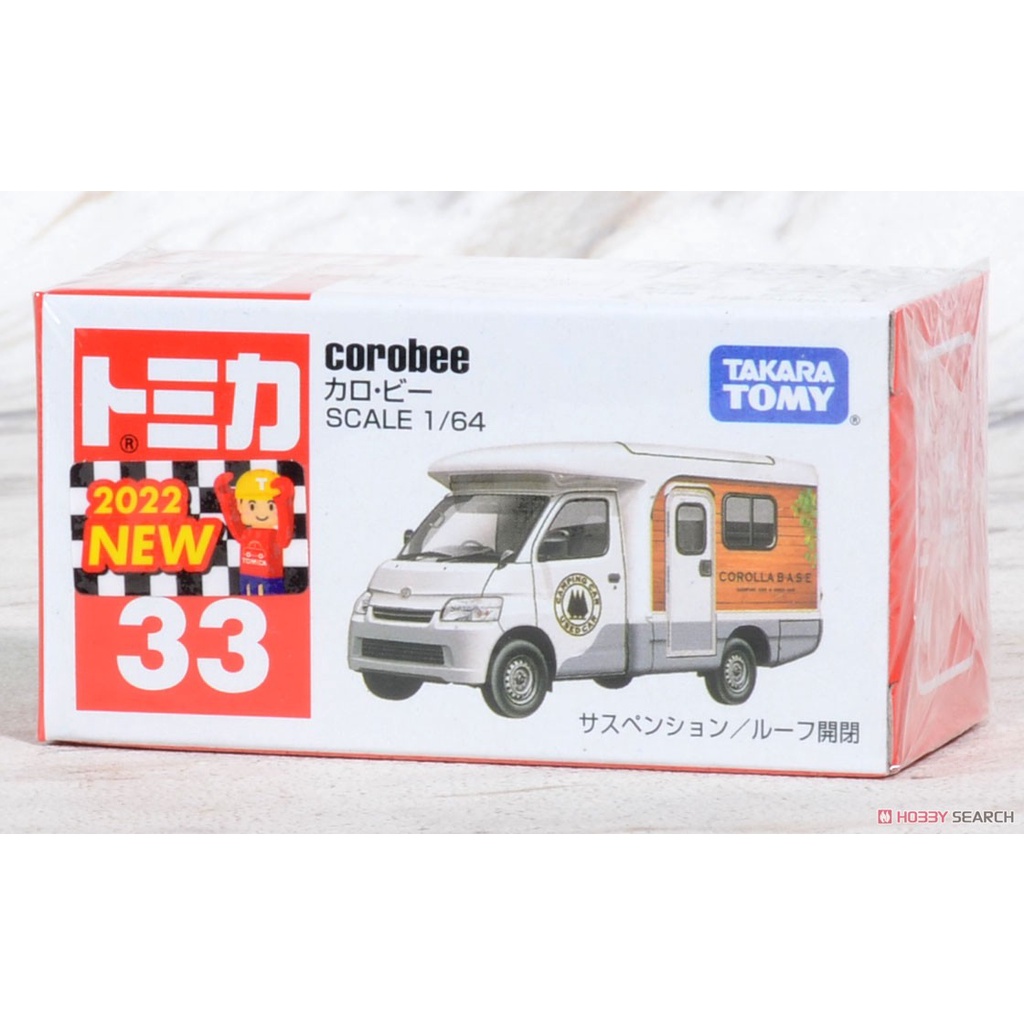 「芃芃玩具」多美小汽車 TOMICA 033 Corobee露營車1/64 貨號18811