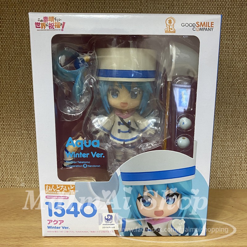 【SuMai粟麥屋】現貨 GSC 為美好的世界獻上祝福 黏土人 阿克婭 Winter Ver. 會場限定 智障女神