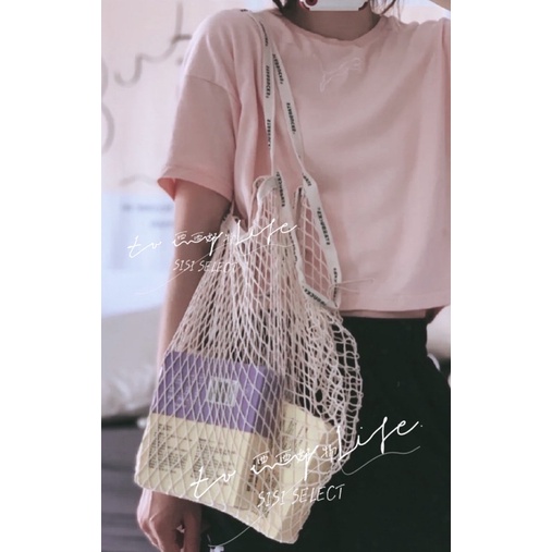 星巴克✨文青感購物袋漁網袋