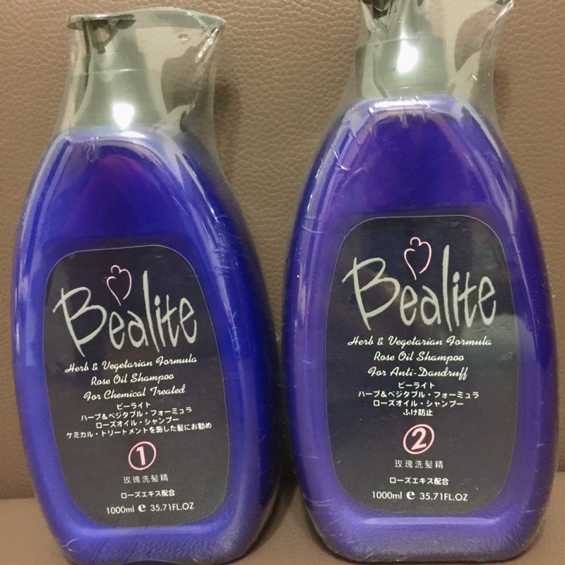 🌟黛寶Bealite~ 玫瑰精油洗髮精💆🏻‍♀️1000ml～💥已換新包裝如圖二圖三喔💥