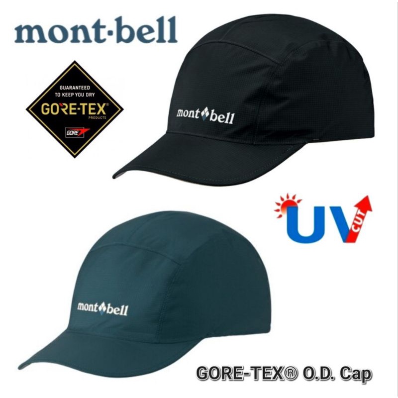 mont-bell 男款 Gore-Tex® O.D.CAP 抗UV防水棒球帽 運動鴨舌帽 # 1128611
