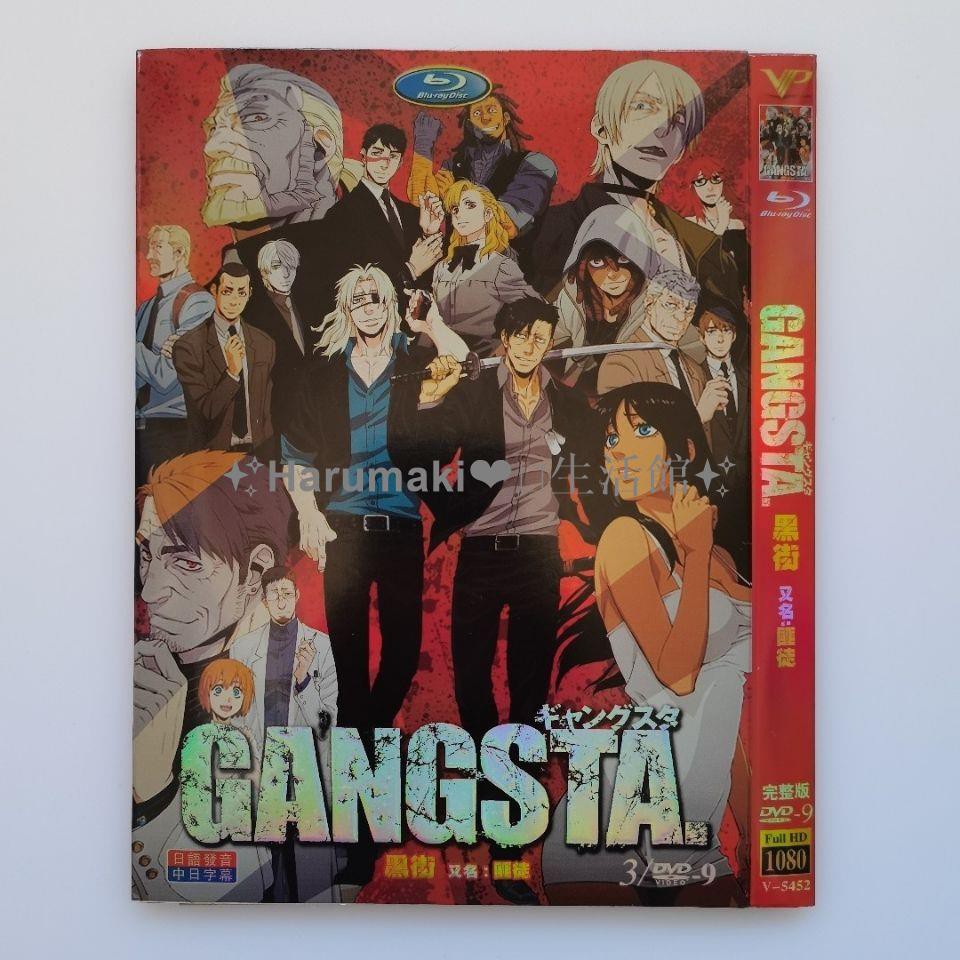 津田健次郎 優惠推薦 21年8月 蝦皮購物台灣