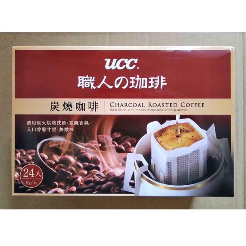 UCC 職人 濾掛式 咖啡 ，24入 炭燒風味濾掛咖啡 掛耳咖啡