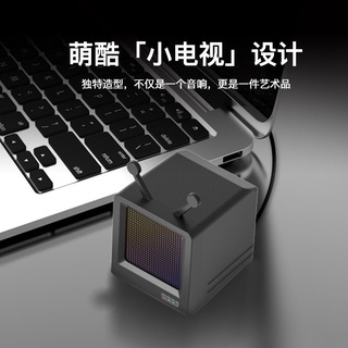萌酷臺式機電腦小音響傢用筆記本音箱迷你低音炮USB有綫喇叭影響